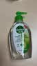 滴露（Dettol）免洗洗手液经典松木200ml 儿童家庭 99.99%抑菌杀菌消毒凝胶 实拍图