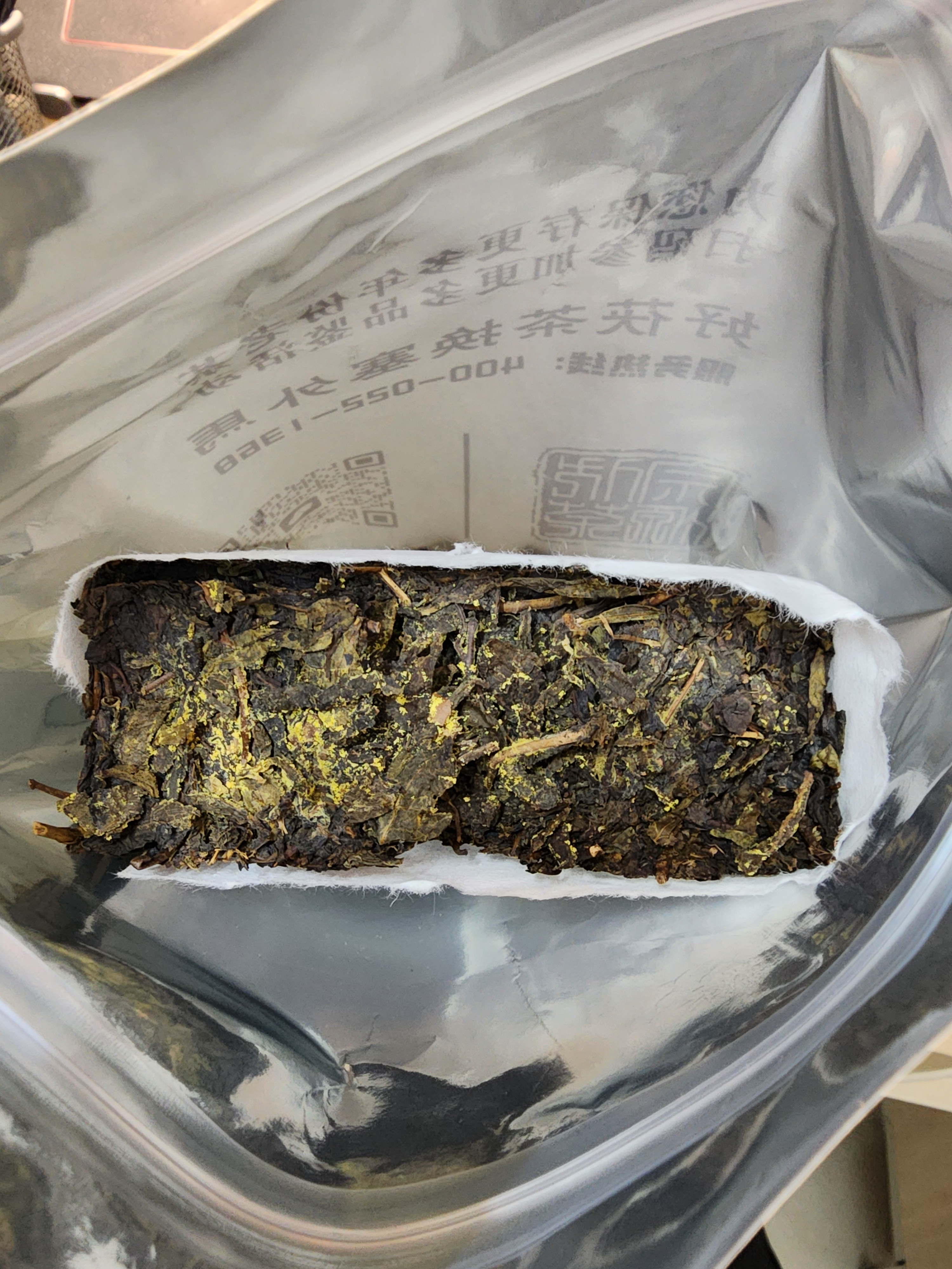 盛安长【买1送1】泾阳茯茶黑茶陕西西安特产茶叶送礼礼盒特级 2盒共800g 实拍图