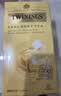 川宁（TWININGS）豪门伯爵红茶进口茶叶25袋*2g 办公室下午茶独立茶包 实拍图