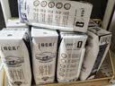蒙牛【新鲜日期】特仑苏纯牛奶250ml*16盒 3.6g蛋白 礼盒 实拍图