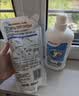 贝亲（Pigeon）奶瓶清洗剂 婴儿专用 奶嘴玩具果蔬清洁1300ml 囤货装 PL156 实拍图