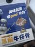 小牛凯西黑椒牛仔骨200g*4新鲜带骨牛小排牛肋排 冷冻生鲜 鲜嫩下饭菜 实拍图