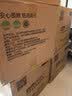 斑布有芯卷纸 4层140克*27卷 立体压花 本色纸 卷纸 卫生纸 纸巾 实拍图