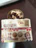 百草味每日坚果750g混合果仁休闲零食大礼包营养早餐独立包装中秋礼品 实拍图