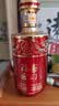 五粮液股份出品 福喜迎门 臻选红 浓香型白酒 52度500ml*6瓶整中秋礼品 实拍图