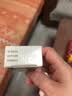 迪泰 克霉唑乳膏10g*2盒外阴阴部瘙痒妇科私处止痒杀菌消炎药膏男性龟头炎专用药非克酶锉阴道炎症红肿疼痛 实拍图