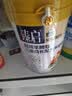 御宝羊脾肽儿童成长羊奶粉4段3-6-15岁700g免疫力补营养高锌高钙脾胃 实拍图