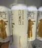瓦伦丁（Wurenbacher）德国原装进口小麦啤酒500ml*24听 精酿白啤整箱浓郁麦香 中秋送礼 实拍图