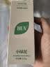 BUV蔡徐坤水润小绿泥100g叶绿素氨基酸洗面奶敏感肌洁面控油保湿舒缓 实拍图