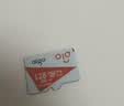 爱国者（aigo）128GB TF（MicroSD）存储卡A1 U3 V30 4K 监控摄像头 行车记录仪专用高速内存卡 读速100MB/s T1JD 实拍图
