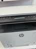 惠普（HP）328dnw Max黑白激光无线自动双面打印机家用商用 打印复印扫描 大印量家用办公室打印 高速打印 实拍图