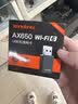 Tenda腾达usb无线网卡wifi6 智能免驱AX650 5G双频 无线网卡台式机专用 内置天线 无线wifi接收器发射器 实拍图