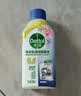 滴露（Dettol）洗衣机清洗剂强力杀菌去污消毒清洁剂滚筒波轮金装版250ml柠檬 实拍图
