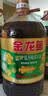 金龙鱼 食用油【保真菜籽油】醇香（纯香）菜籽油5L(新老包装交替发货) 实拍图