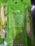 滇品客泡椒竹笋山椒笋尖开袋即食鲜嫩酸辣脆笋小包装休闲零食手剥笋干 山椒笋尖 24g*30袋 实拍图