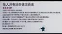 【原研进口】[普米克令舒]吸入用布地奈德混悬液 2ml：1mg*5支/板*1板/袋 3盒装 实拍图