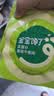 宝宝馋了x【奥特曼IP联名款】儿童零食饼干棒棒糖享宝宝婴儿幼儿辅食食谱 高蛋白黑猪午餐肉200g（25g*8袋） 实拍图