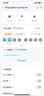 Tenda腾达8口千兆管理型交换机 企业级Web+云网管 Vlan网线分线器 监控网络分流器 防雷钢壳 TEG2208D 实拍图