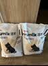 洁客（Drymax）膨润土豆腐砂混合猫砂懒人猫砂2.5kg*4袋共10kg整箱装 实拍图