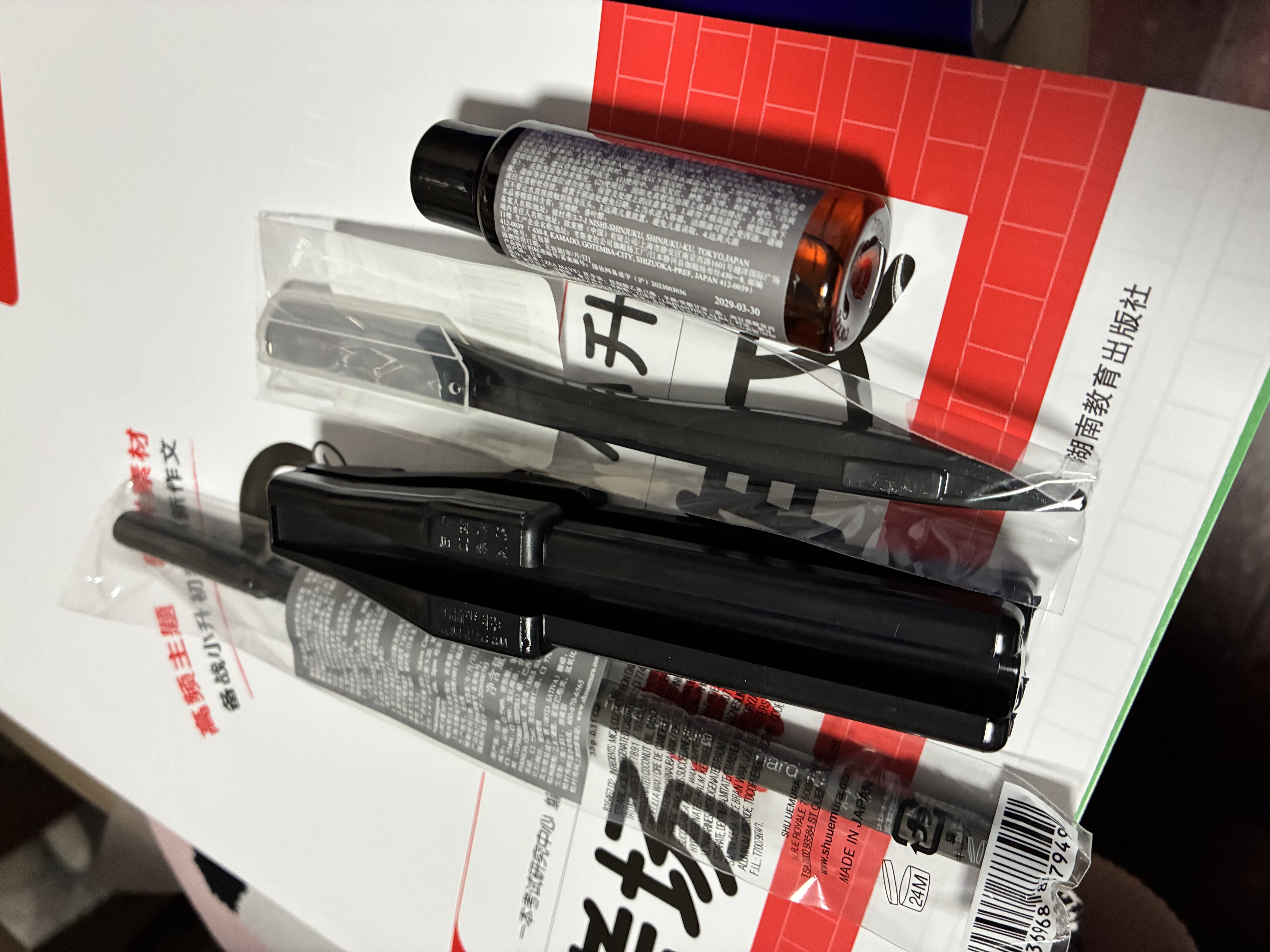 植村秀经典砍刀眉笔灰棕02 防水防汗自然 化妆师 生日礼物送女友男友 实拍图