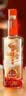 泸州老窖窖龄36年 52度500ml*2瓶礼盒2015年珍藏老酒 浓香型白酒 中秋送礼 实拍图