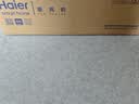 海尔（Haier）暖风机石墨烯速热取暖器电暖器电暖气电热取暖器家用京东自营小太阳直流轻音暖风取暖器HN2012升级 实拍图
