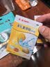 【原研药】邦迪防水创可贴22.5mm*12.7mm *20片强生家用创口贴苯扎氯铵贴杀菌透气无菌敷贴 实拍图
