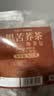 艺佰黑苦荞袋泡茶四川大凉山苦荞麦饭店养生茶包50袋/500克 实拍图