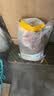 台派狗粮金毛泰迪比熊拉布拉多小中大型全犬种通用成犬粮10kg 实拍图