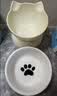 憨憨乐园猫碗陶瓷猫粮双碗斜口狗碗狗盆狗粮宠物幼猫咪吃饭食盆喝水喂食 实拍图