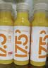 农夫山泉【需冷藏】17.5°NFC橙汁100%纯果汁鲜果冷压榨300ml*5瓶 实拍图
