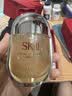 SK-II神仙锁精华50ml抗皱紧致抗衰老护肤化妆礼盒套装sk2中秋生日礼物 实拍图