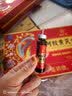 九芝堂阿胶黄芪口服液90支/盒改善贫血阿胶浆女人补气血礼品礼盒营养品 实拍图