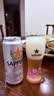 三宝乐札幌精酿啤酒【日本进口】350ml*24罐整箱装百威集团国庆出行 实拍图