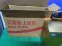 原始黄金新疆正品骆驼奶粉330g*2益生菌驼乳无蔗糖中老年儿童成人中秋礼盒 实拍图