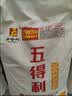 五得利九星尚品小麦粉20斤  高端家庭通用粉筋道雪白 实拍图