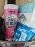 小林康夫衣服除霉剂去霉点霉斑清洗剂清除衣物布艺发霉黑点去黄增白清洁剂 实拍图