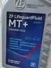 采埃孚（ZF）手动变速箱油/波箱油/合成型 齿轮油 MT+  75W-90 GL-4 1升 实拍图