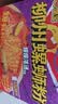 臭宝螺蛳粉好多料402g*6袋礼盒 中秋礼品 广西柳州米粉米线 大片腐竹 实拍图