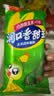 双汇润口香甜王30g*9支玉米肠火腿肠休闲零食香肠 实拍图