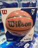 Wilson威尔胜致敬NCAA四强荣耀时刻Final Four室内外7号篮球成人青少年 实拍图