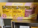 爷爷的农场高钙芝士小软饼干草莓味 宝宝儿童零食饼干 送礼礼盒60g*3盒 实拍图