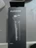 飞科（FLYCO）电动剃须刀男士刮胡刀须刨全身水洗送老公 FS922经典款【带鬓角刀，升级Type-c充电】 实拍图