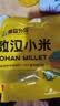 吾谷为伴敖汉小米5斤 赤峰小米粥黄小米 金苗k1蒸饭更软糯 实拍图