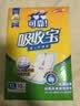可靠（COCO）吸收宝成人护理垫XL50片(60*90cm)舒适防漏老年人隔尿垫产褥垫 实拍图