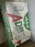 娃哈哈 AD钙奶 含乳乳酸菌饮料 220g*24瓶 童年回忆 礼盒装 节庆送礼 实拍图