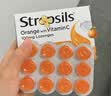 STREPSILS英国使立消Strepsils润喉糖维C喉咙痛含片36粒 止咳咳嗽慢性咽炎咽喉炎清咽护嗓子疼痒痛薄荷糖喉片儿童进口 实拍图