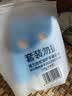 隆力奇蛇油护手霜男女士保湿滋润手霜套装（经典款50g*4支装） 实拍图