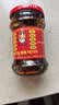 陶华碧老干妈  辣椒酱  精制牛肉末豆豉油辣椒210g 贵州特产 实拍图