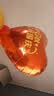 花羽梦国庆节装饰气球内衣珠宝店铺商场学校银行中秋氛围条幅海报布置 中秋国庆地飘套餐E（2套） 实拍图